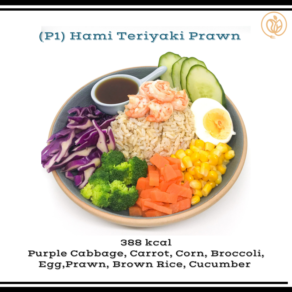 Eathami 食坊 P1 Teriyaki Prawn Brown Rice 照烧虾仁糙米饭