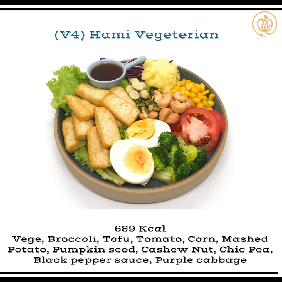 Eathami 食坊 V4 Vegetarian Set (Egg) 素食 (蛋）
