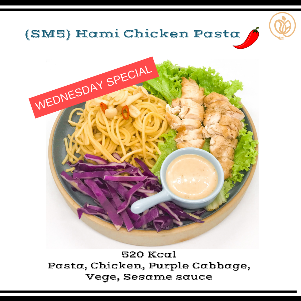 Eathami 食坊 SM5 Chicken Pasta (spicy) 鸡胸肉意大利面 (微辣)