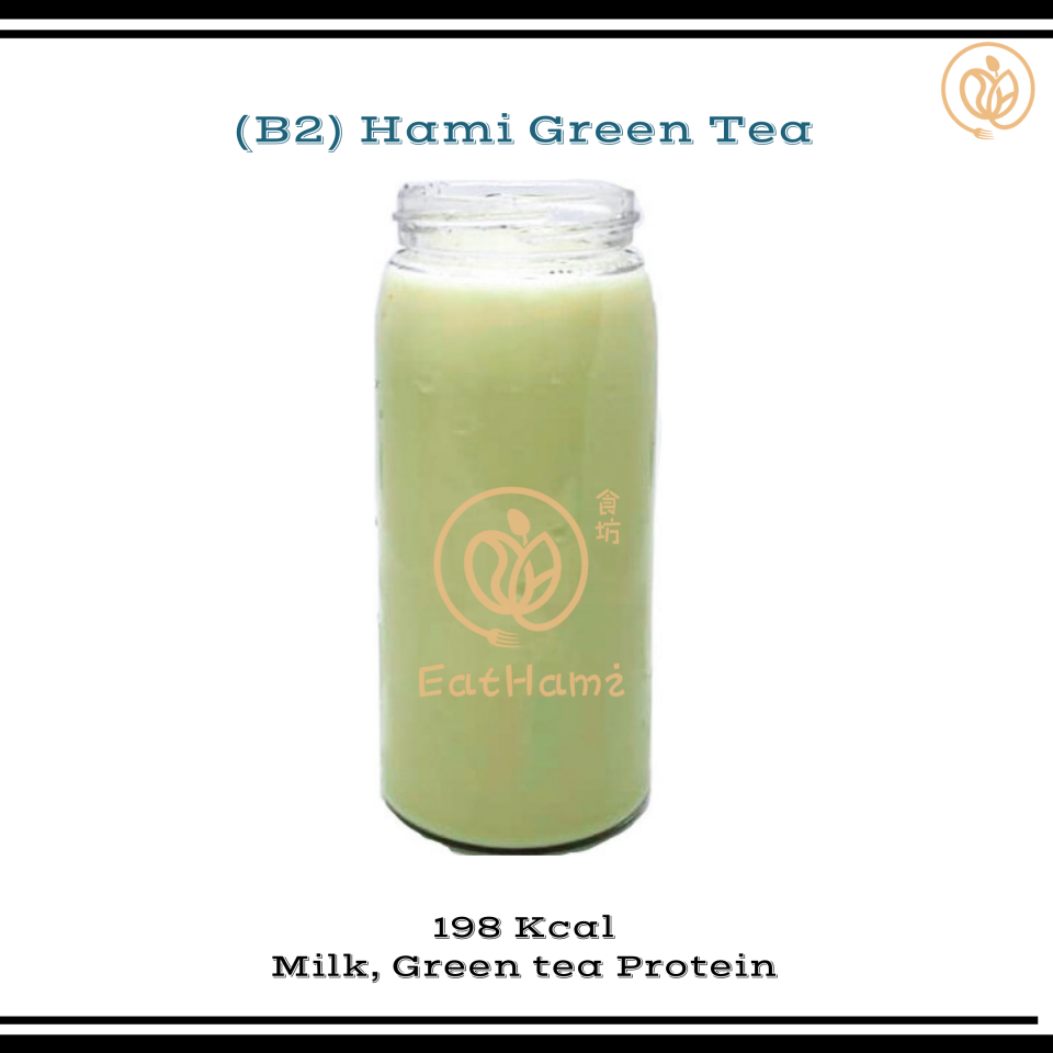 Eathami 食坊 2. B2 Hami Green Tea Milk Special 食坊特调低糖高蛋白绿茶牛奶