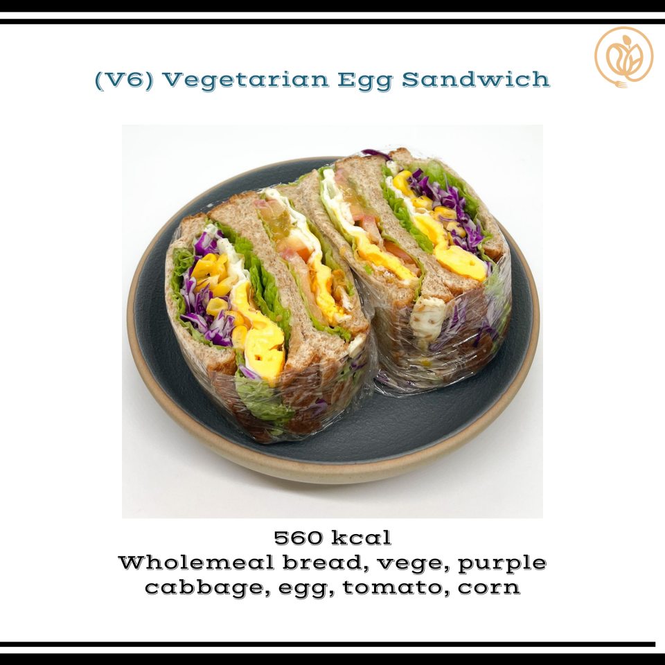 Eathami 食坊 V6 Vegetarian Egg Sandwich 蔬菜鸡蛋全麦三明治