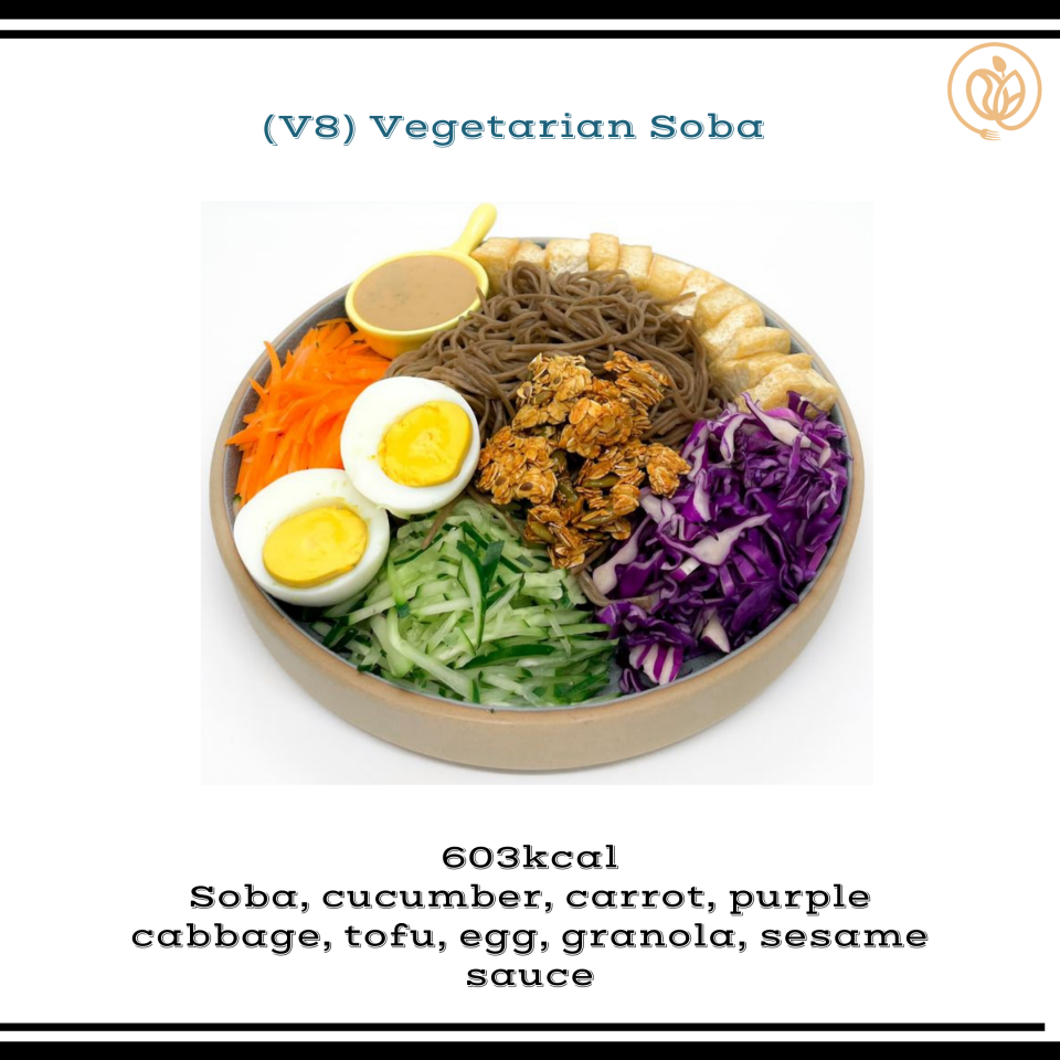Eathami 食坊 V8 Vegetarian Soba 素荞麦面（蛋）