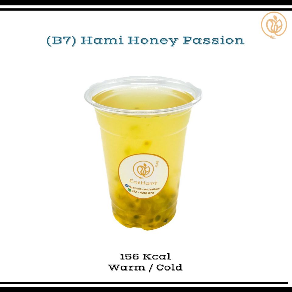 Eathami 食坊 7. B7 Honey Passion Fruit 蜂蜜百香果 （温/冷）