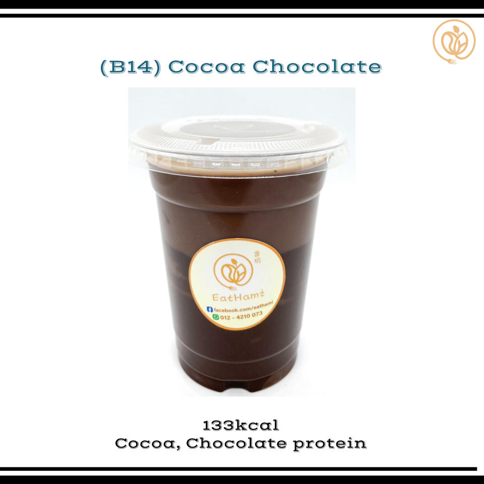 Eathami 食坊 95. B14 Cocoa Chocolate （PBP) 可可巧克力（植物蛋白）