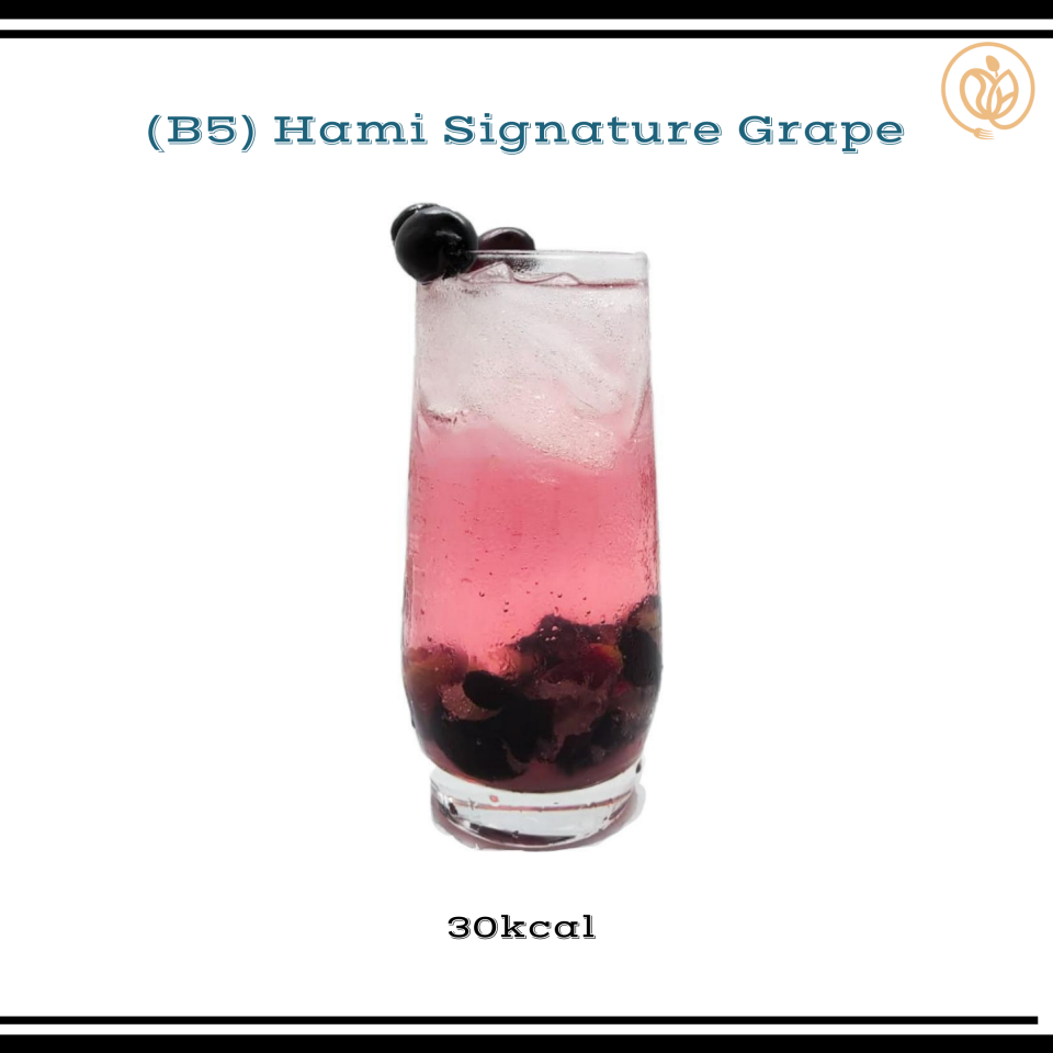 Eathami 食坊 5. B5 Hami Signature Grape 食坊特调燃脂葡萄饮品