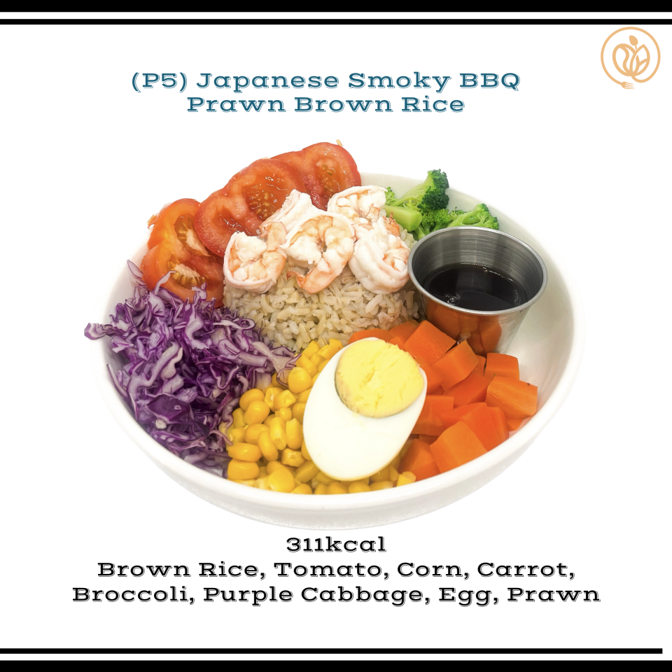 Eathami 食坊 P5 Japanese Smoky BBQ Prawn Brown Rice 日本烟熏烧烤虾仁糙米饭