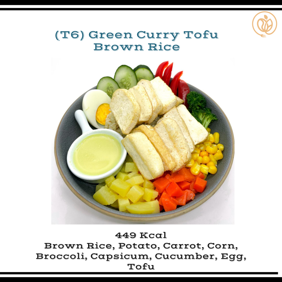 Eathami 食坊 T6 Green Curry Tofu Brown Rice 青咖喱豆腐糙米饭