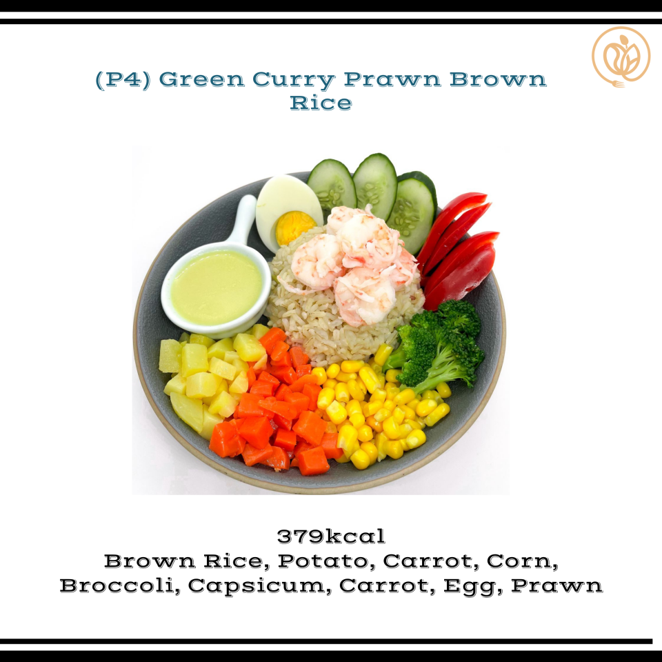 Eathami 食坊 P4 Green Curry Prawn Brown Rice 青咖喱虾仁糙米饭