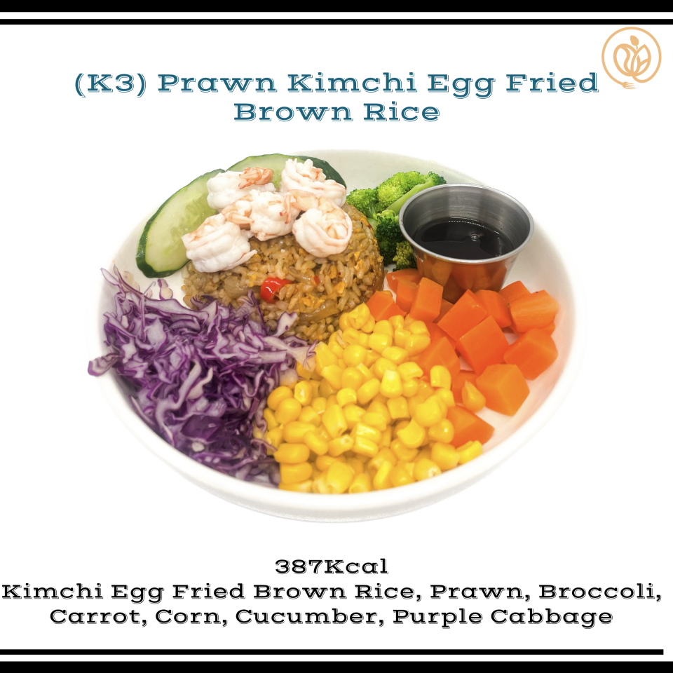 Eathami 食坊 K3 Prawn Kimchi Egg Fried Brown Rice 虾仁泡菜糙米蛋炒饭
