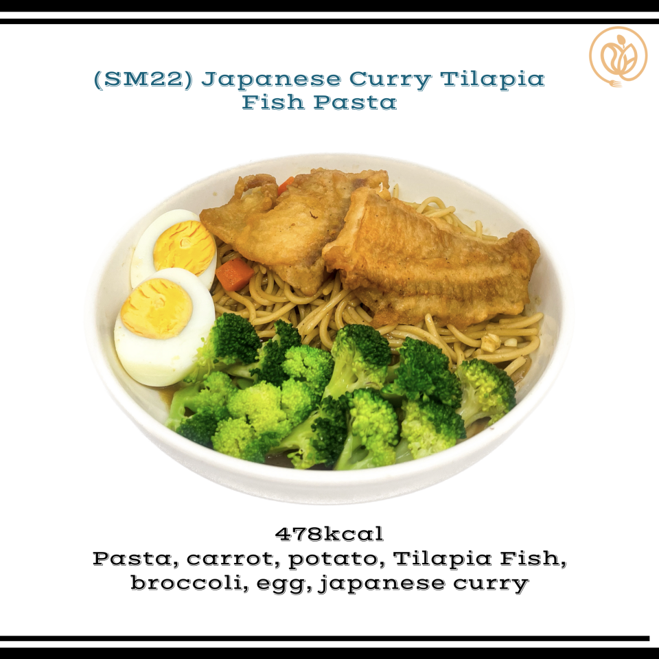 Eathami 食坊 SM22 Japanese Curry Tilapia Fish Pasta 日本咖喱非洲鱼意大利面