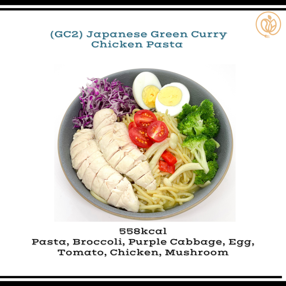 Eathami 食坊 GC2 Green Curry Chicken Pasta 青咖喱鸡胸肉意大利面