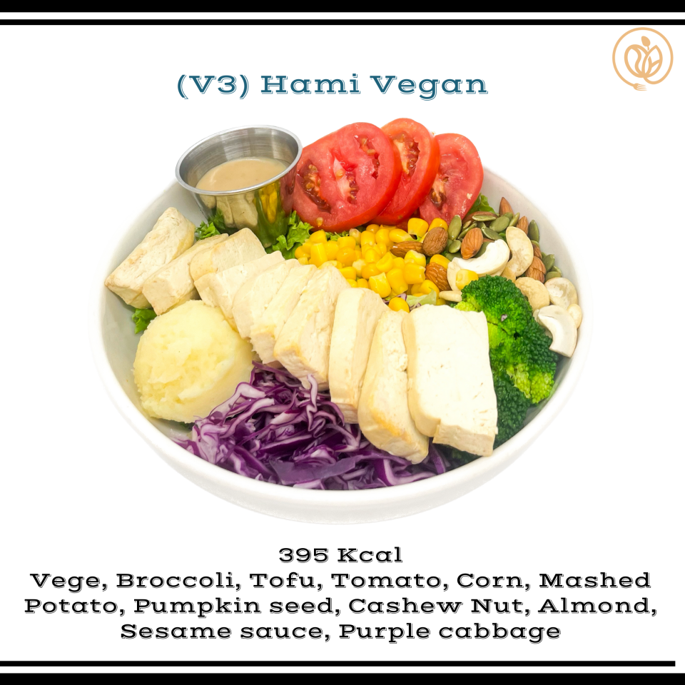 Eathami 食坊 2. V3 Vegan Set 素食餐