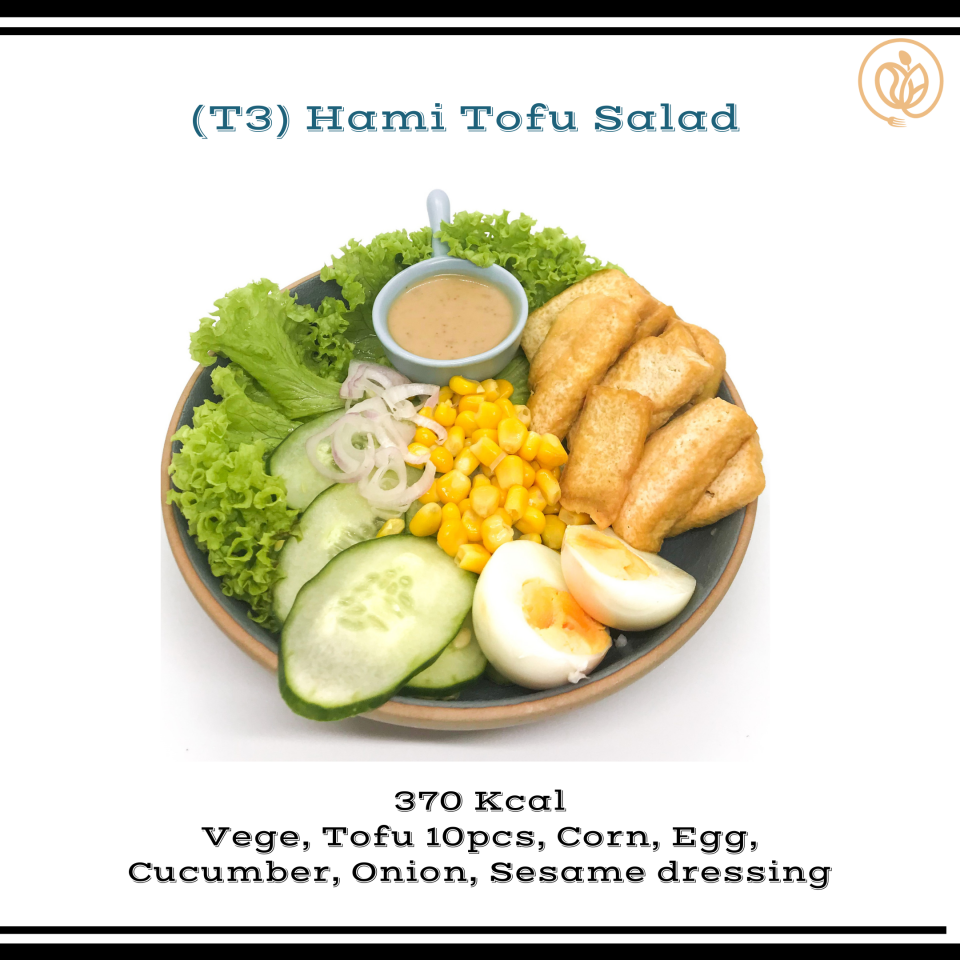 Eathami 食坊 T3 Tofu Salad 豆腐沙拉
