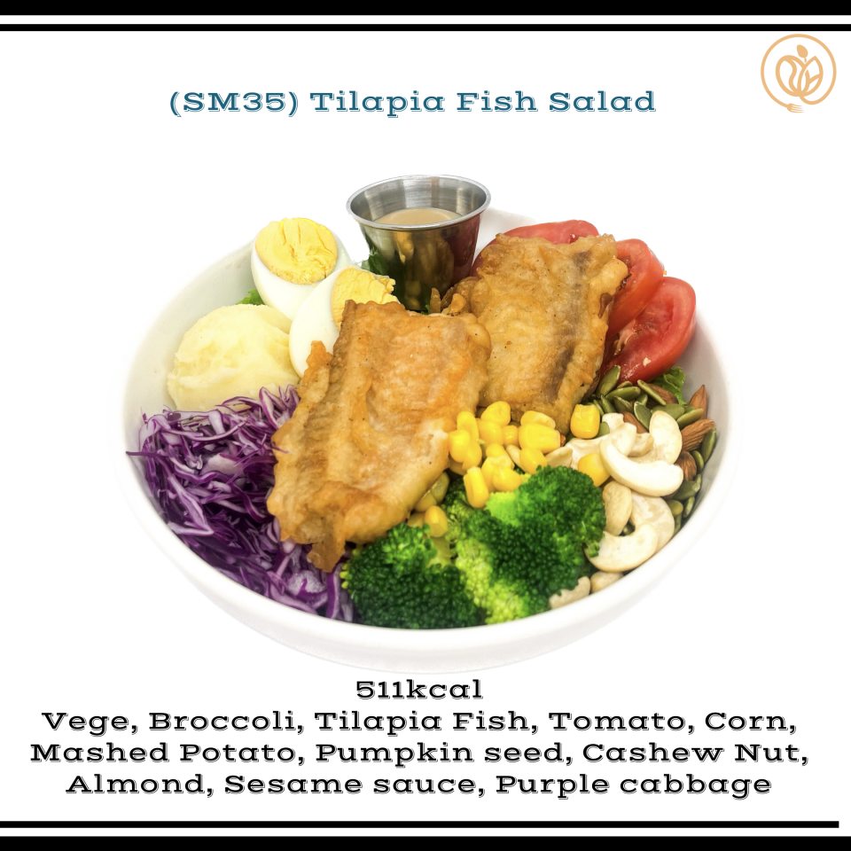 Eathami 食坊 SM35 Tilapia Fish Salad 非洲鱼沙拉