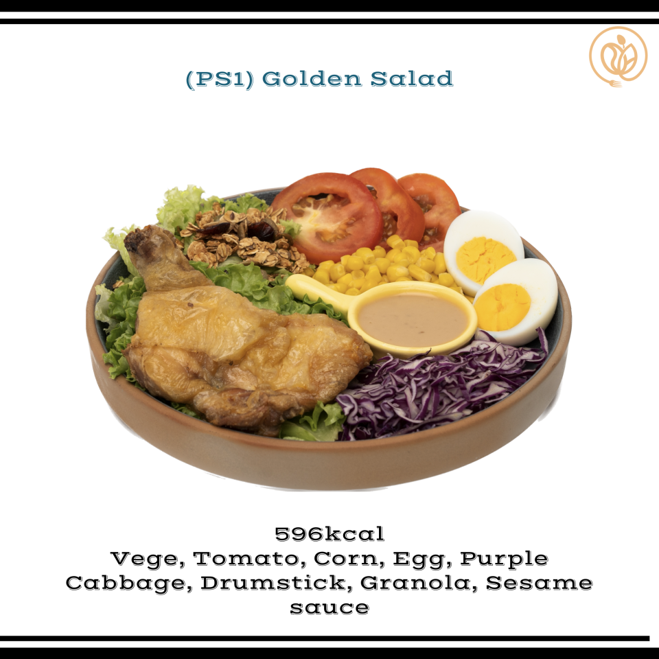 Eathami 食坊 PS1 Golden Salad 黄金沙拉