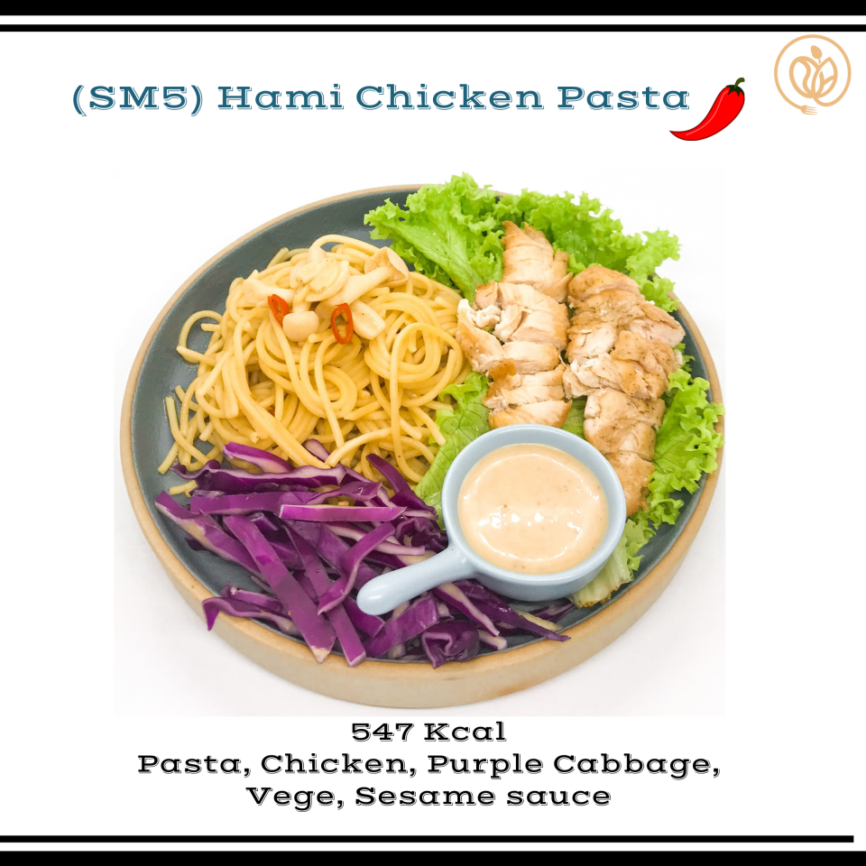 Eathami 食坊 SM5 Chicken Pasta (spicy) 鸡胸肉意大利面 (微辣)