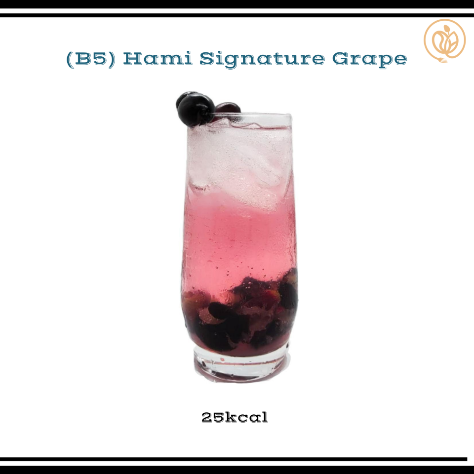 Eathami 食坊 B5 Hami Signature Grape 食坊特调燃脂葡萄饮品