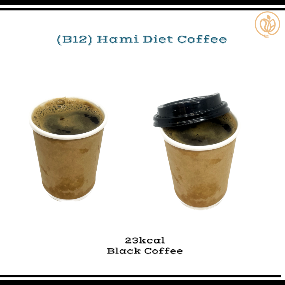 Eathami 食坊 B12 Hami Diet Coffee 食坊香浓燃脂咖啡