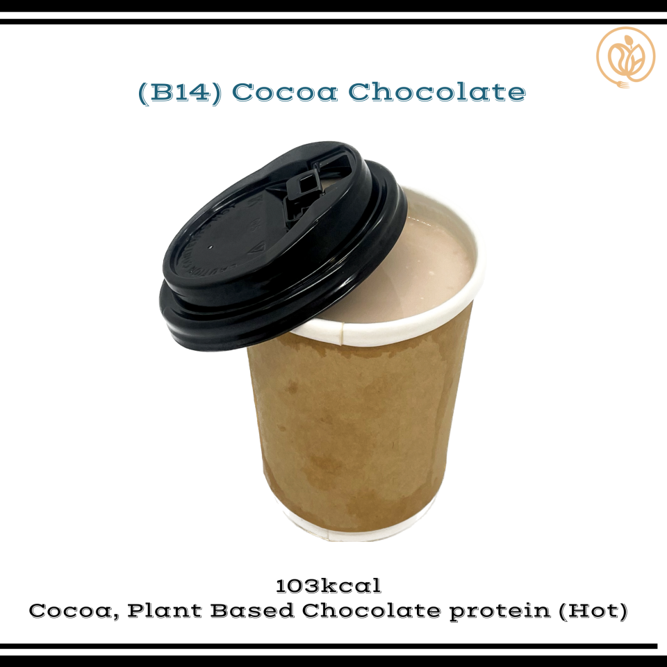 Eathami 食坊 B14 Cocoa Chocolate （PBP) 可可巧克力（植物蛋白）